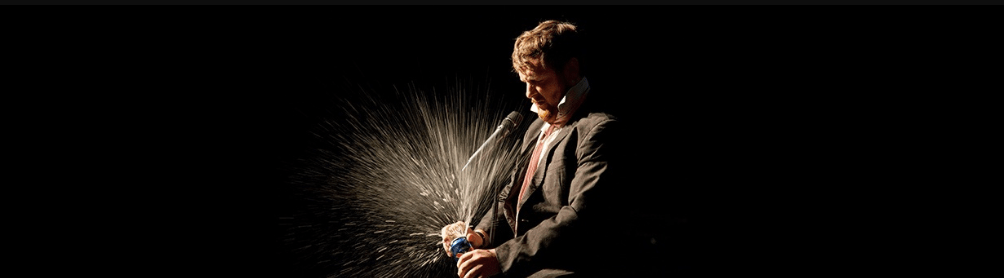 Funny At The Fringe – COMEDY FOCUS – Tim Key:&nbsp;Megadate