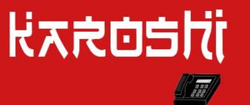 Comedy At Camden Fringe – INTERVIEW –&nbsp;Karoshi