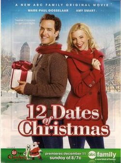 12DatesOfChristmas