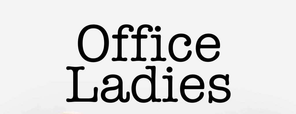 Improv Corner – Improv in the Media – Office Ladies&nbsp;Podcast
